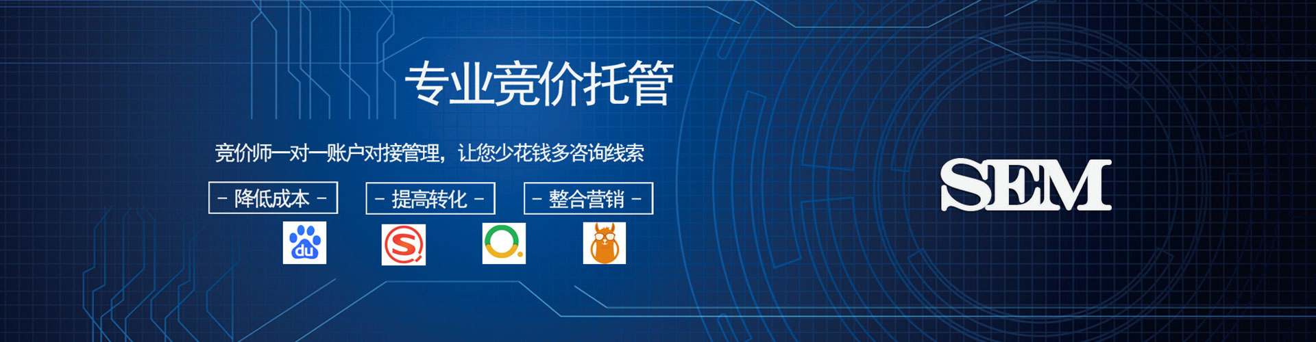 成县百度怎么推广
