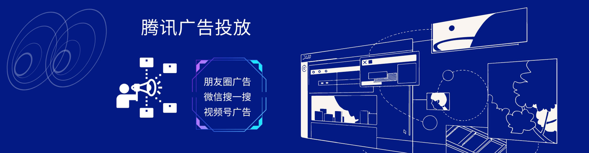 成县知乎信息流