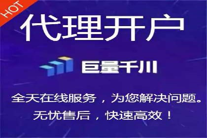 竞价排名技巧：如何有效进行网络推广