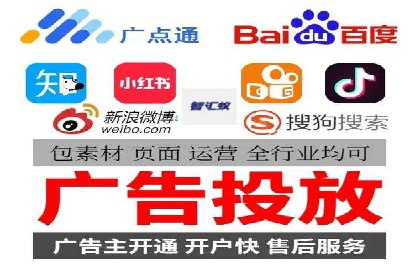 百度推广CPC、CPC收费标准对比及实际投放案例