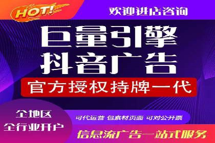 百度广告计费规则解析与实战案例